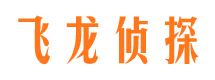 乌恰市侦探调查公司